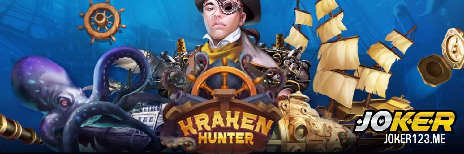 Kraken Hunter cover