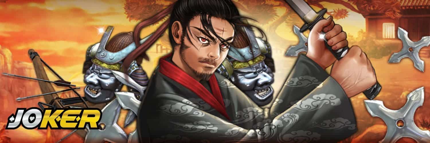 Bushido Blade ปก