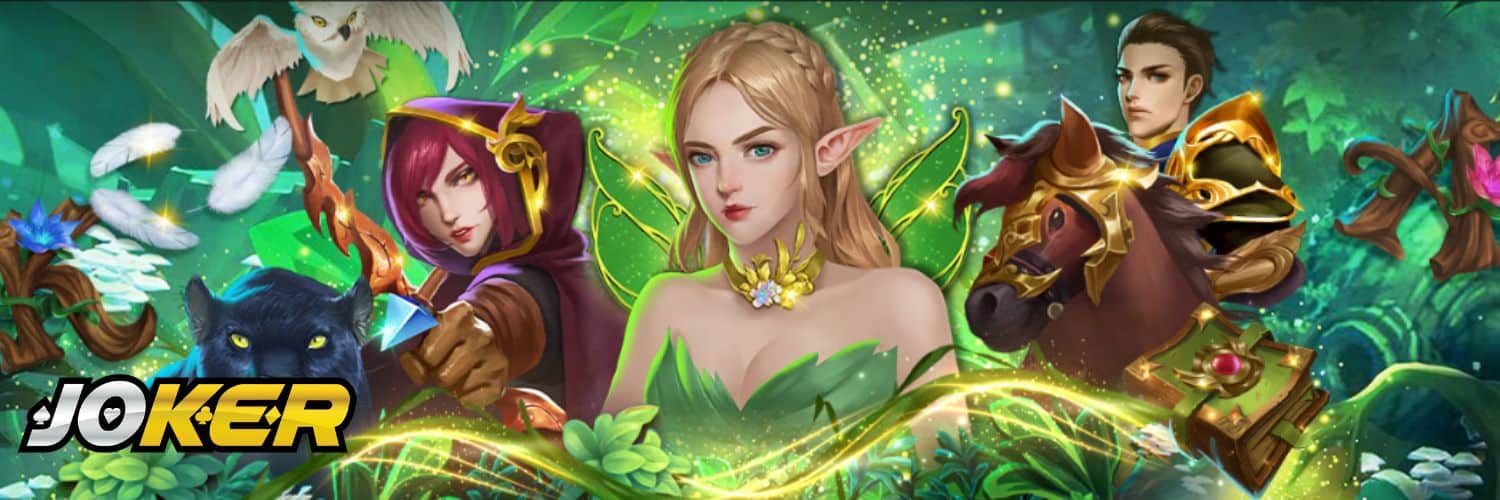 Enchanted Forest ปก