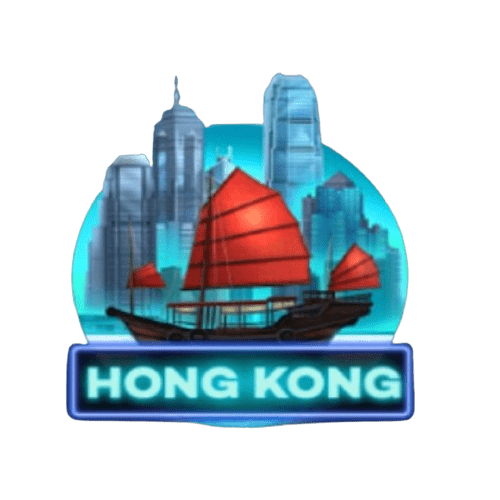 Four_Tigers_Hongkong