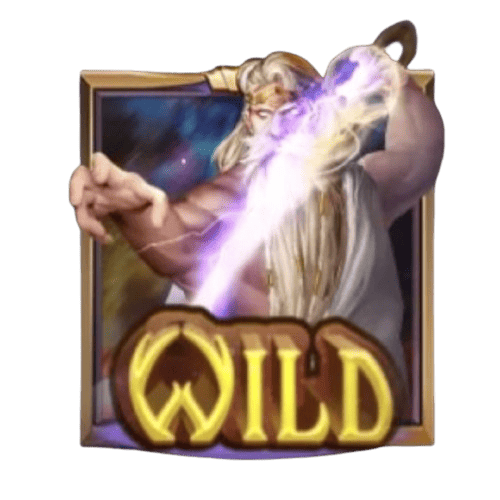 Mythological_Wild