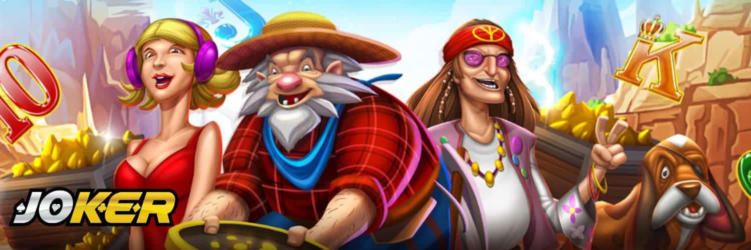 Nugget Hunters ปก