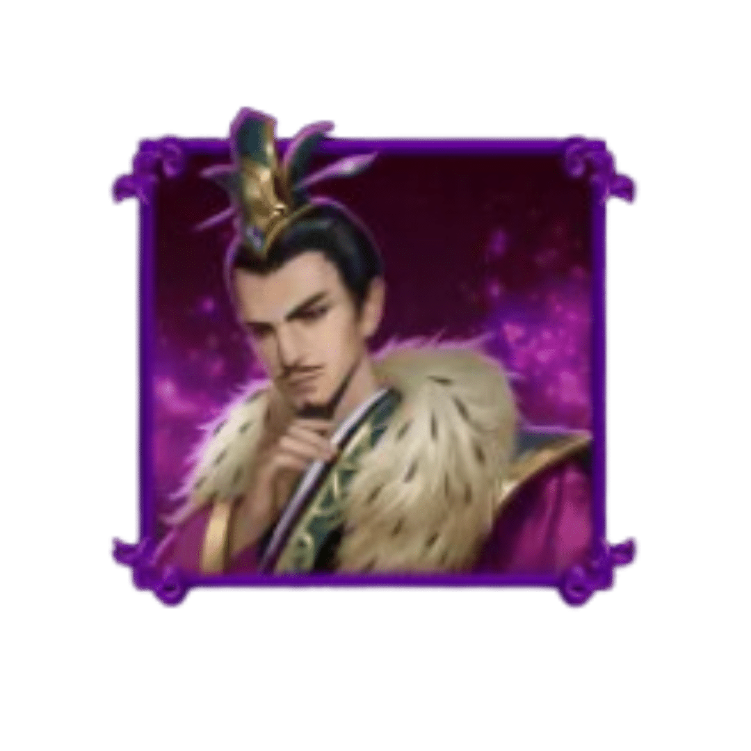 Three Kingdoms 2 - สัญลักษณ์ เล่าปี่