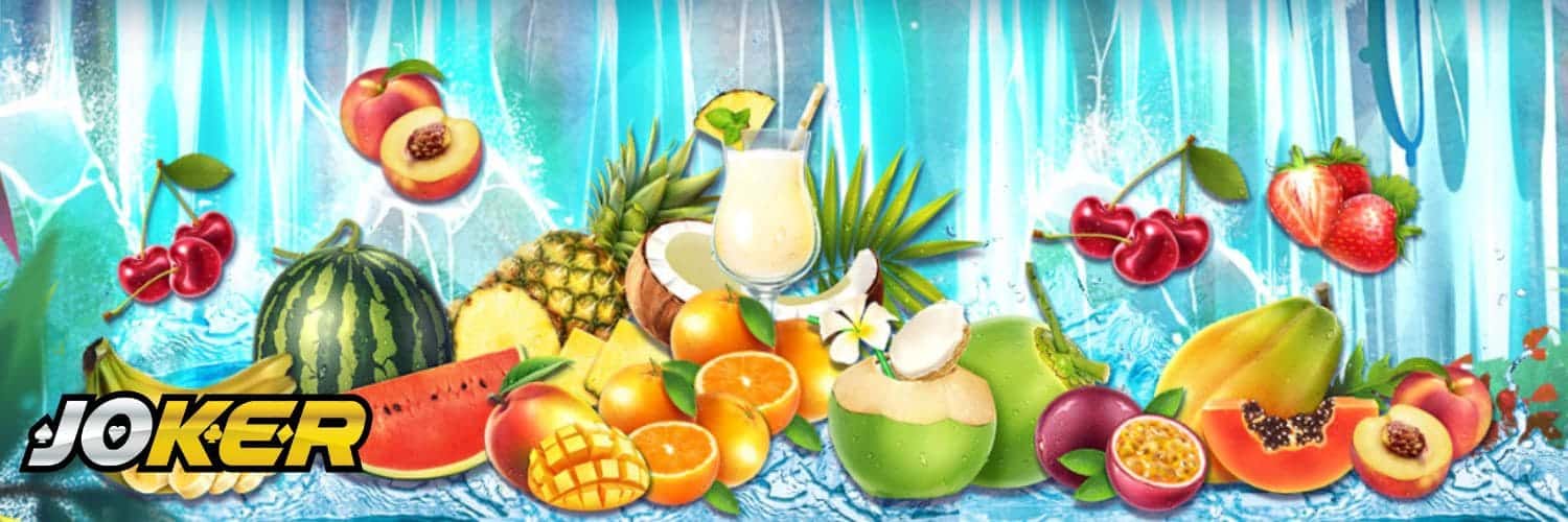 Tropical Crush ปก