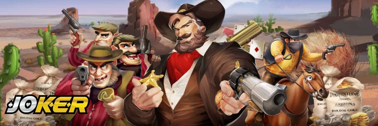 BOUNTY HUNTER หน้าปก
