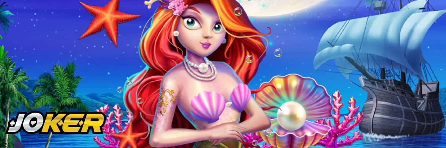 Mermaid Treasure ปก