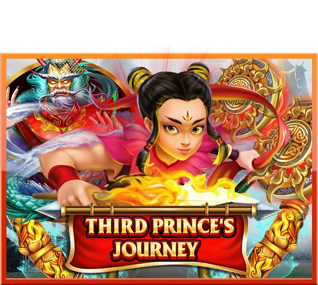 Third Princes Journey