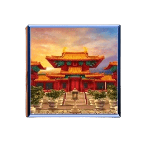 Yeh_Hsien_Deluxe_พระราชวัง