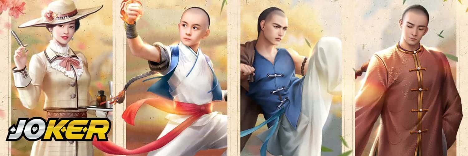 Huang Fei Hong หน้าปก