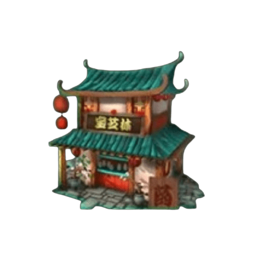 Huang_Fei_Hong_บ้าน