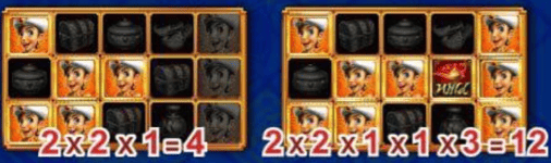 Aladdin payline