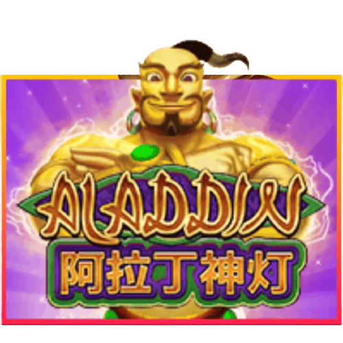 Aladdin