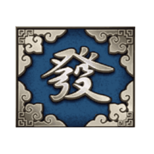 Lucky_God_Wild
