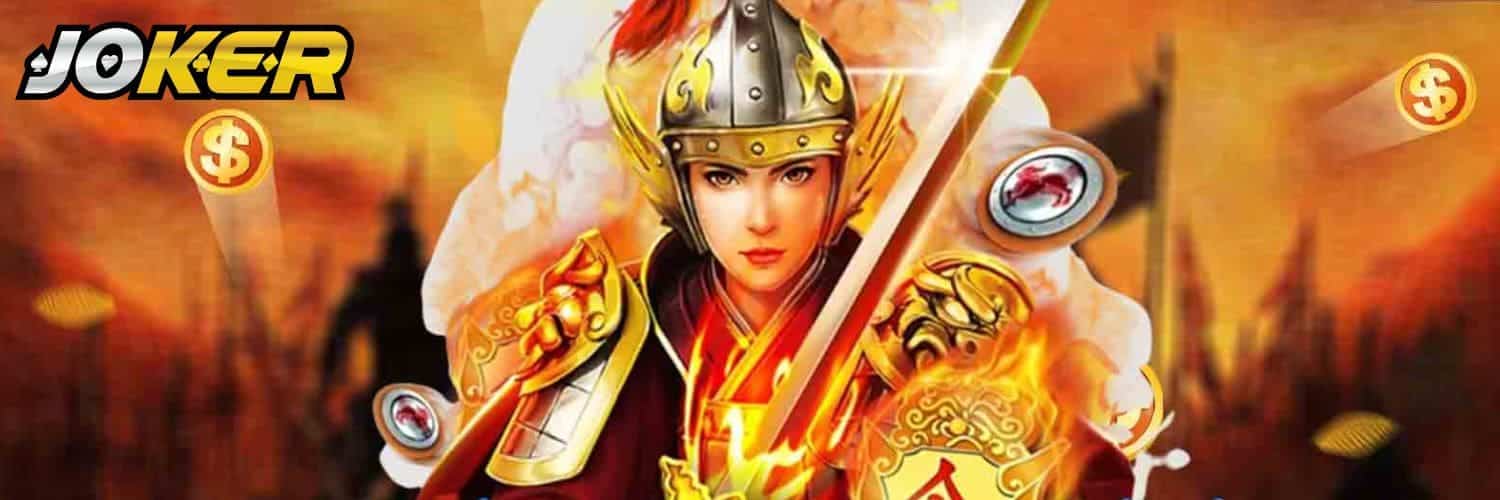 Mulan cover