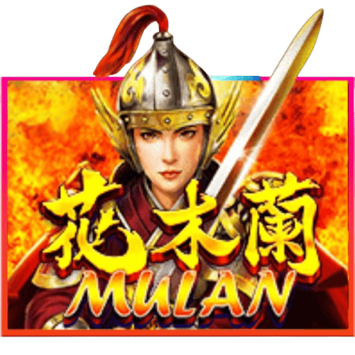 Mulan