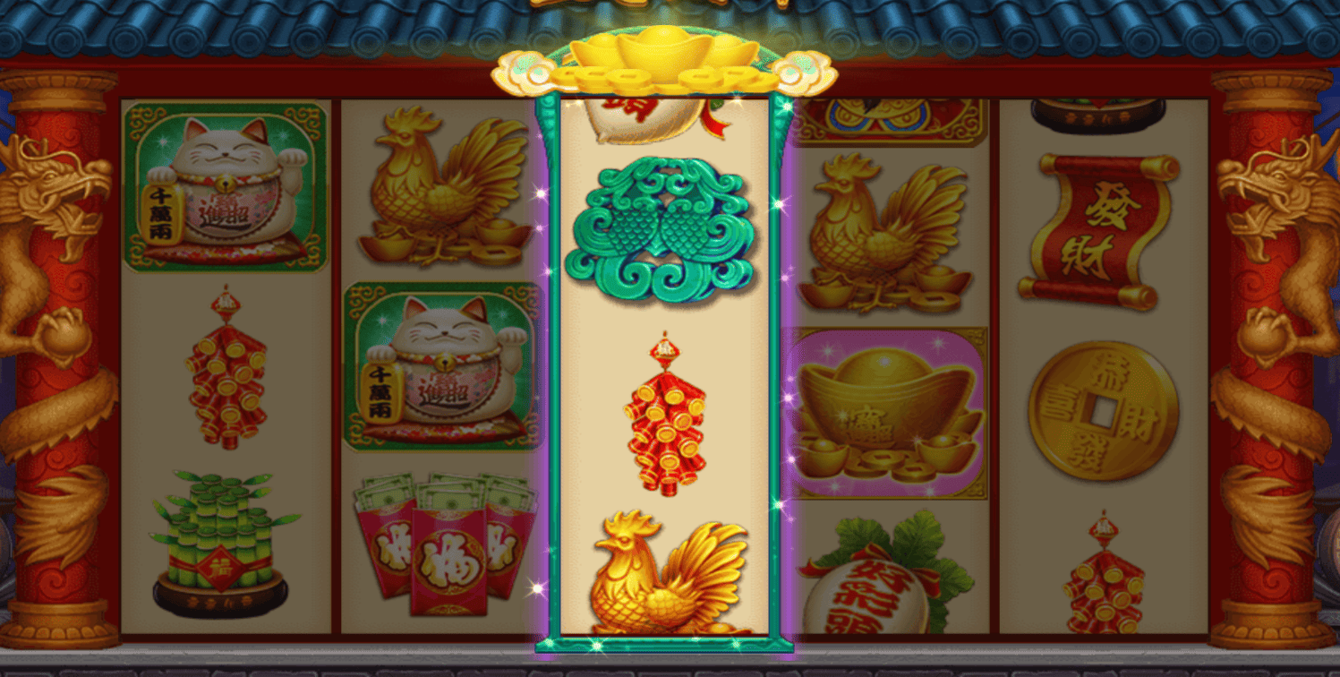 Supreme Caishen free game
