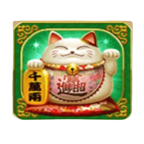 Supreme_Caishen_Free_Game
