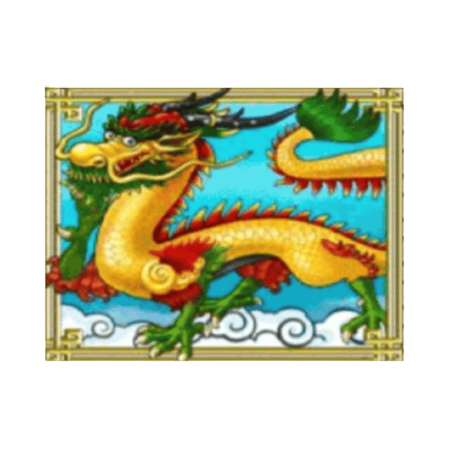 Zhao_Cai_Jin_Bao_มังกร