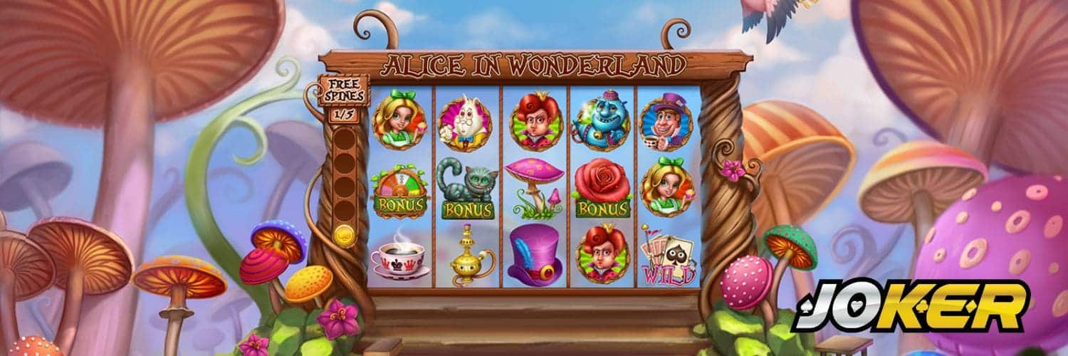 Alice In Wonderland cover