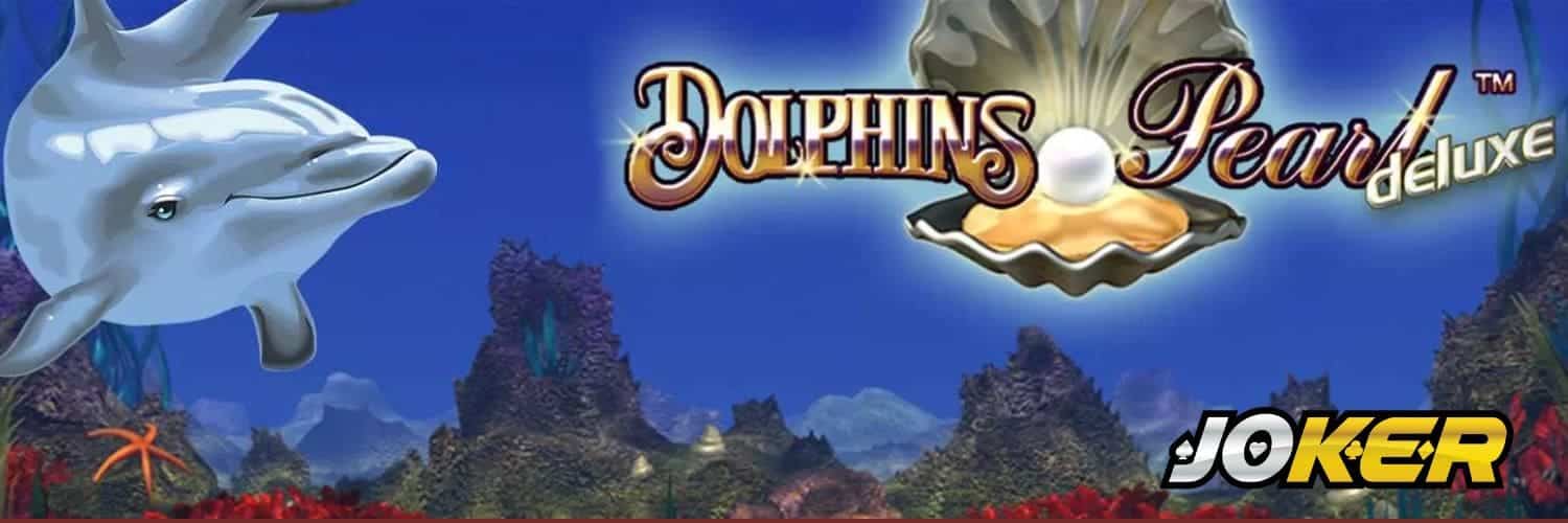 Dolphin's Pearl Deluxe cover