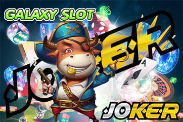 GALAXY SLOT